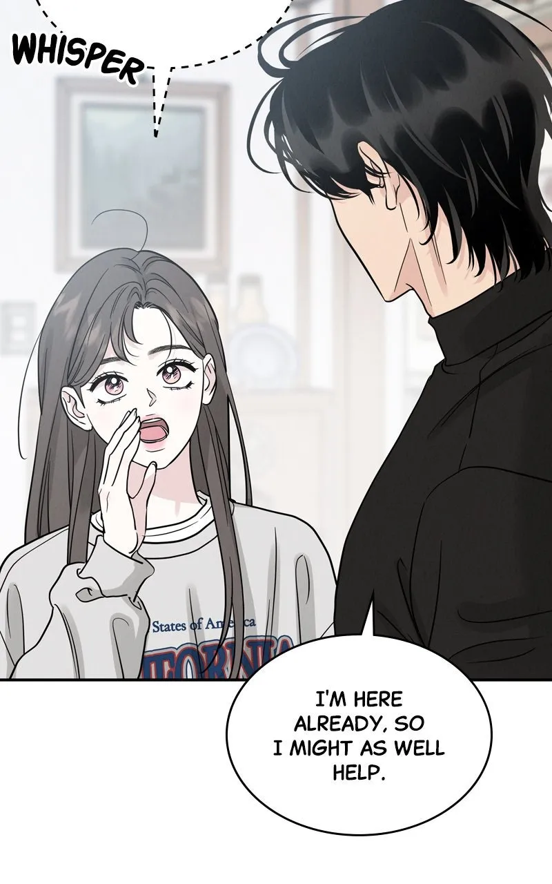 Selfish Romance Chapter 43 page 15 - 
