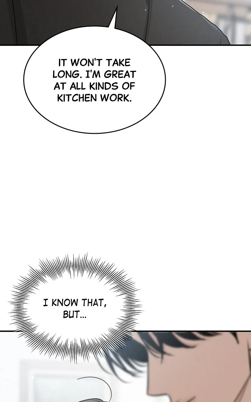 Selfish Romance Chapter 43 page 17 - 