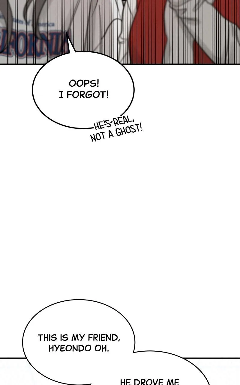 Selfish Romance Chapter 43 page 3 - 