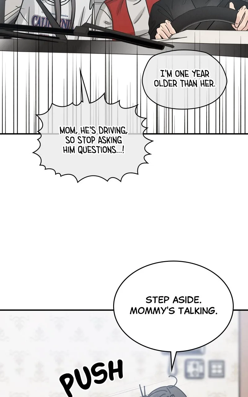 Selfish Romance Chapter 43 page 23 - 