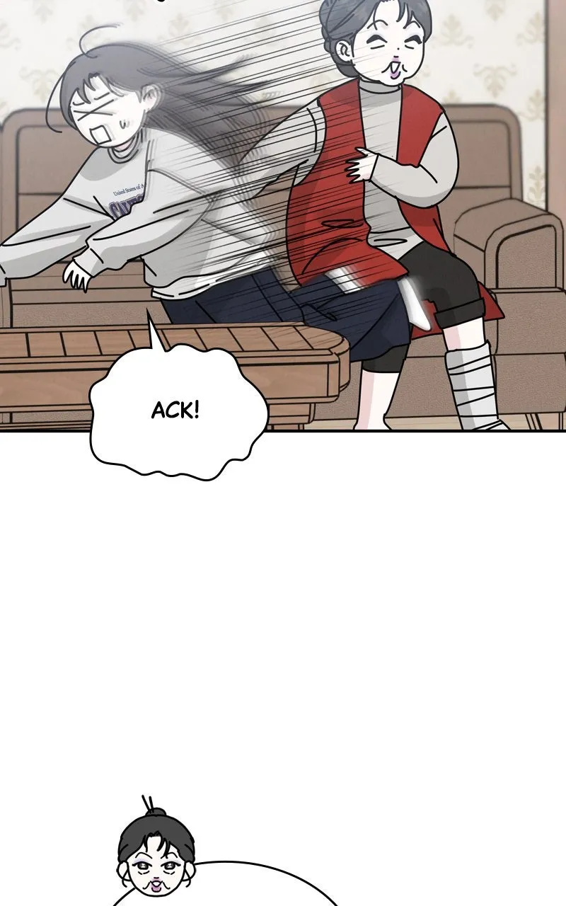 Selfish Romance Chapter 43 page 24 - 