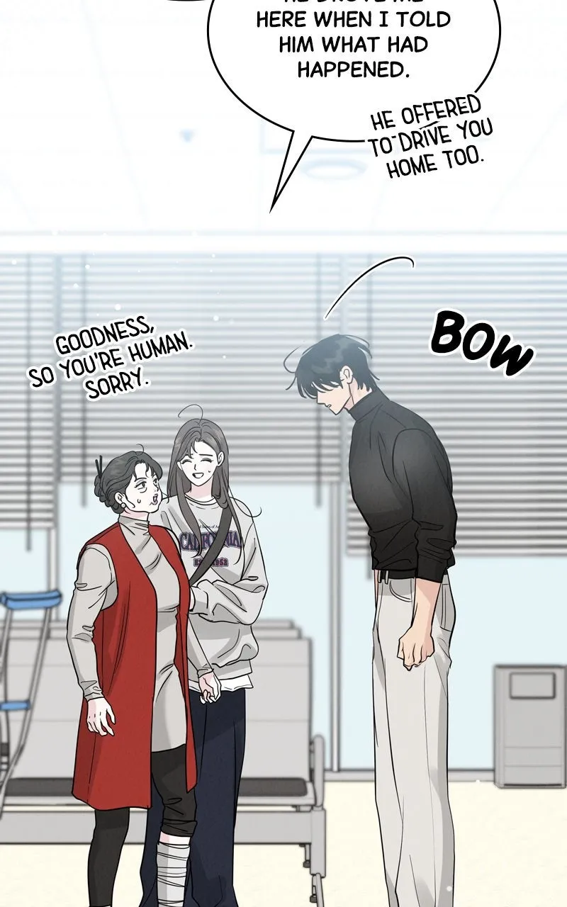 Selfish Romance Chapter 43 page 4 - 