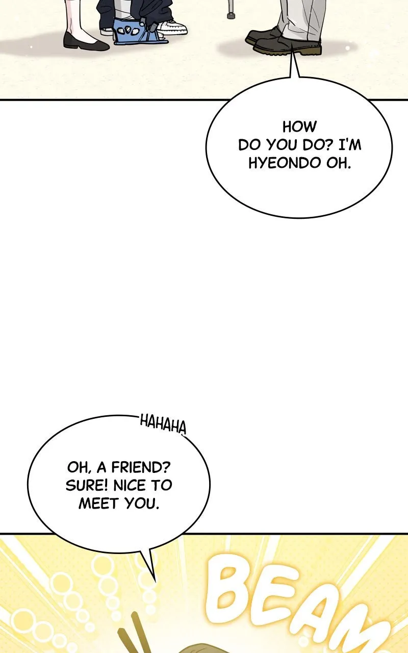 Selfish Romance Chapter 43 page 5 - 