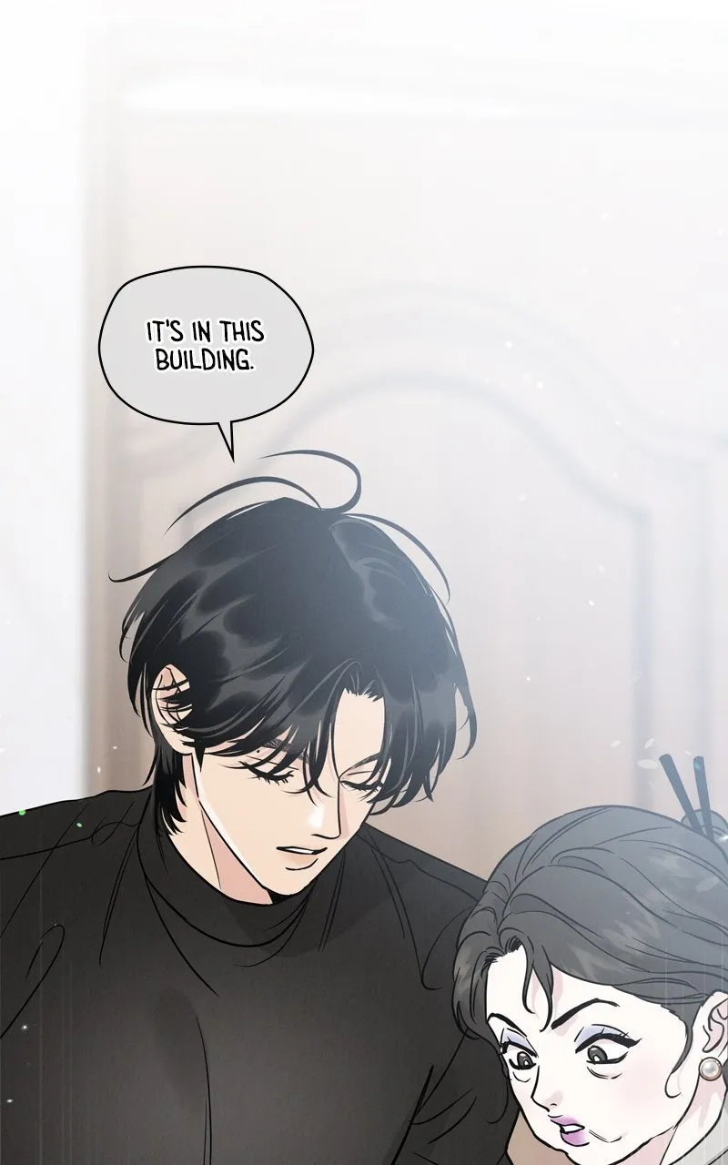 Selfish Romance Chapter 43 page 41 - 
