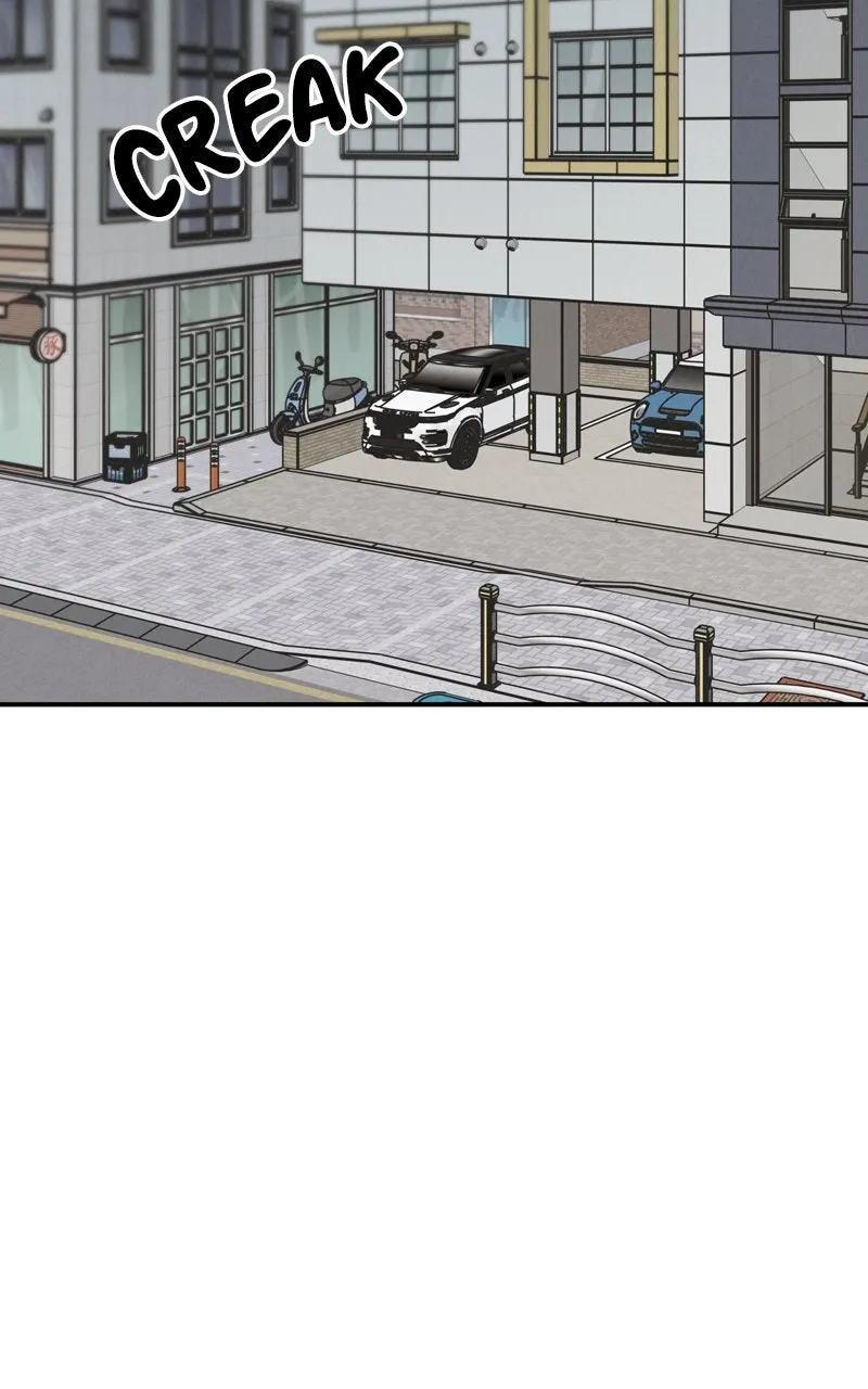 Selfish Romance Chapter 43 page 45 - 