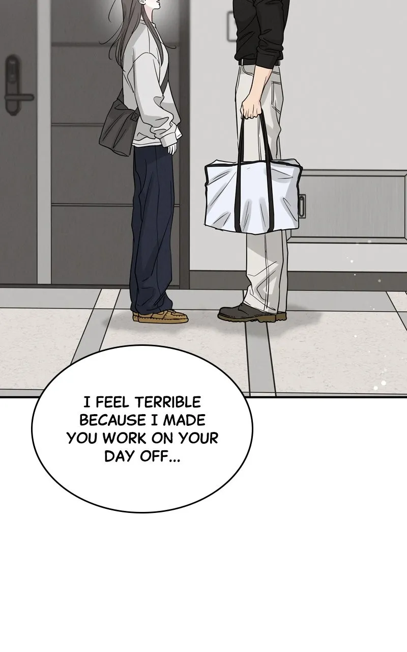 Selfish Romance Chapter 43 page 49 - 