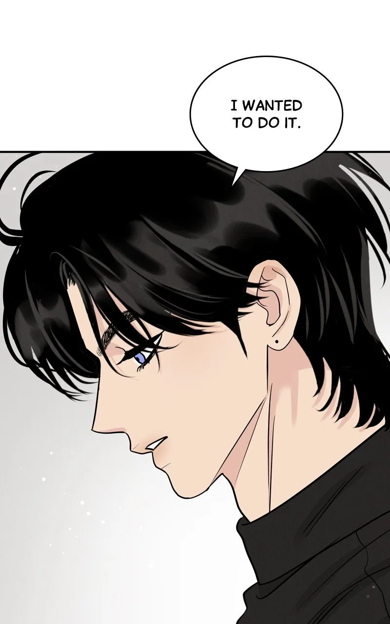 Selfish Romance Chapter 43 page 50 - 