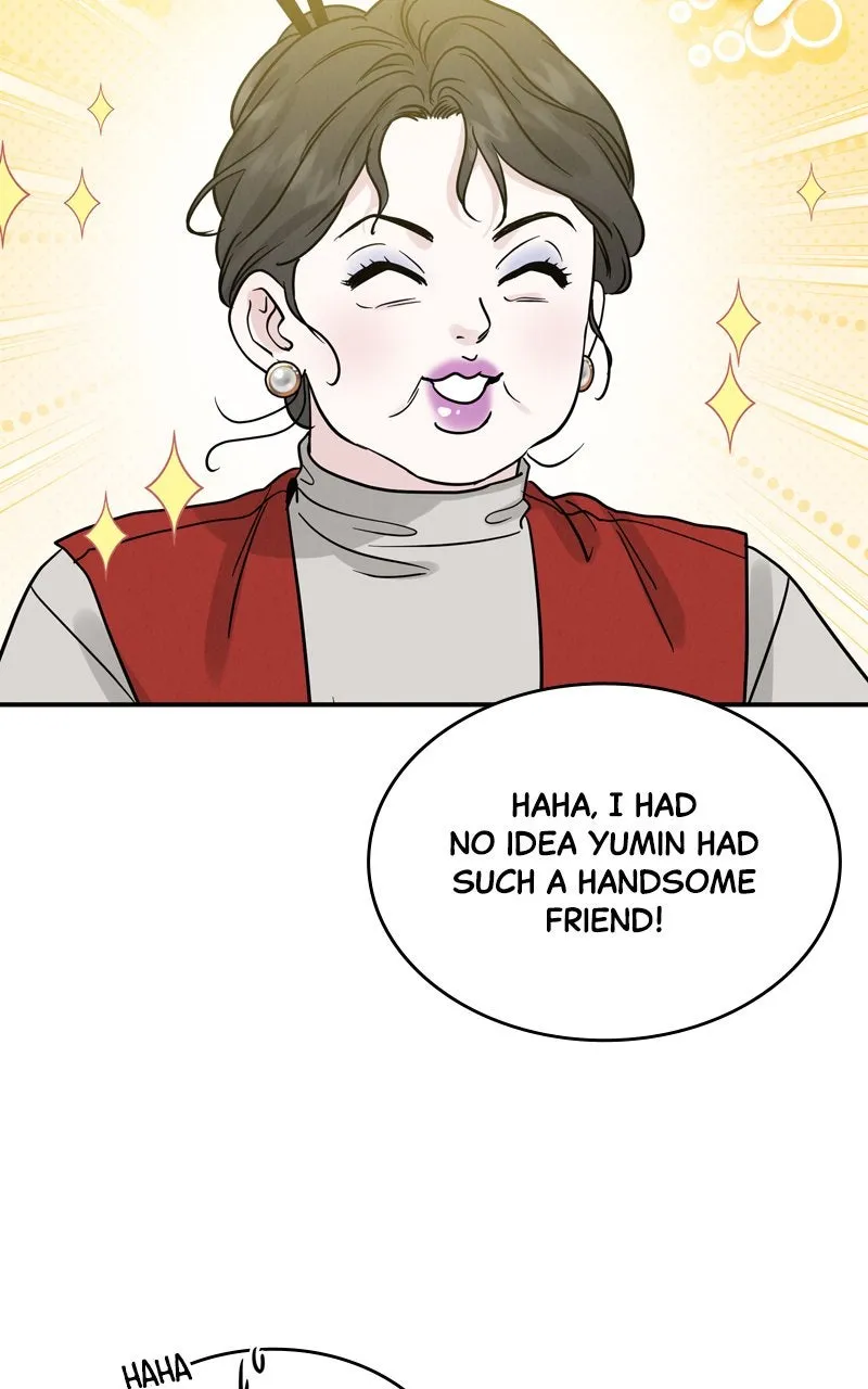 Selfish Romance Chapter 43 page 6 - 