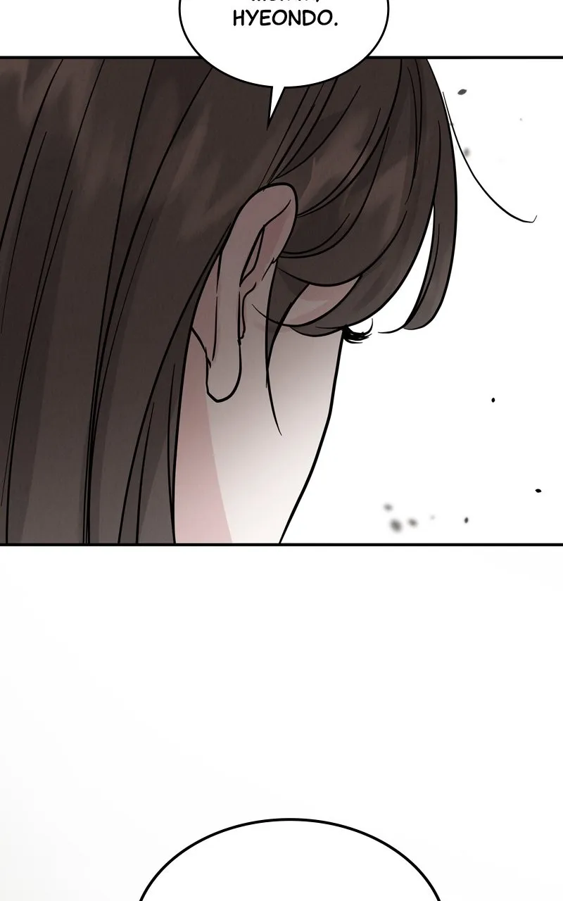 Selfish Romance Chapter 43 page 57 - 