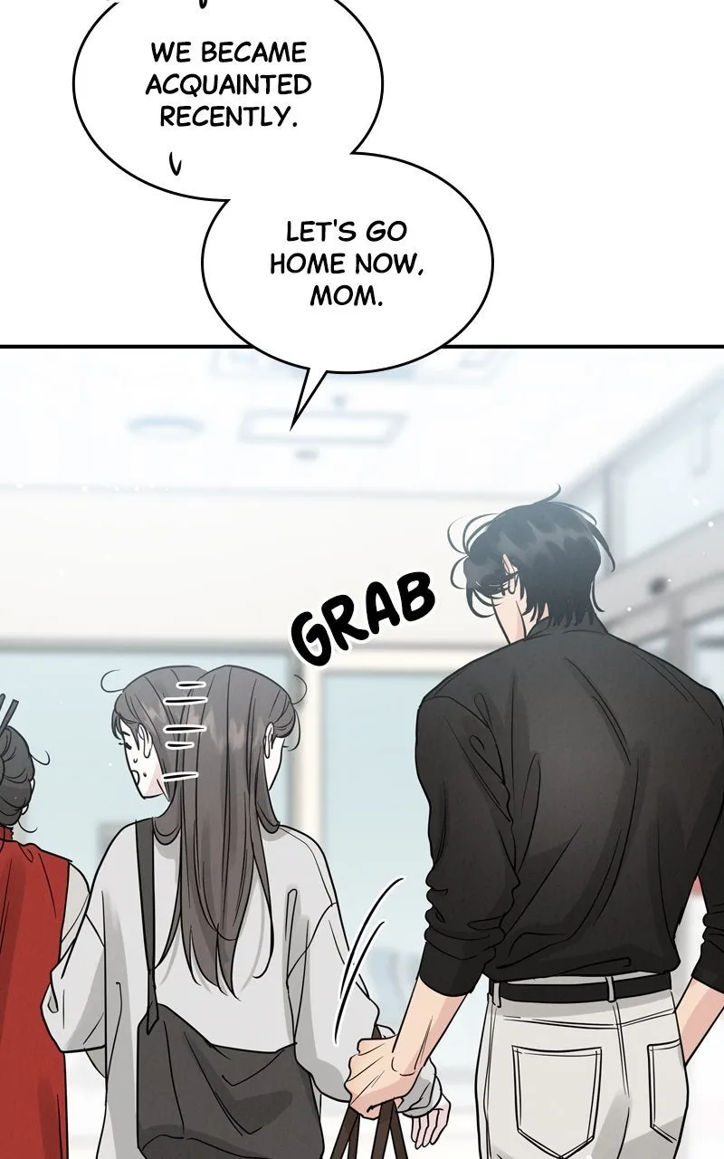 Selfish Romance Chapter 43 page 7 - 