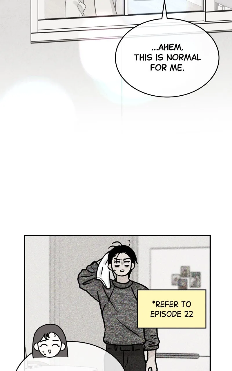 Selfish Romance Chapter 43 page 71 - 