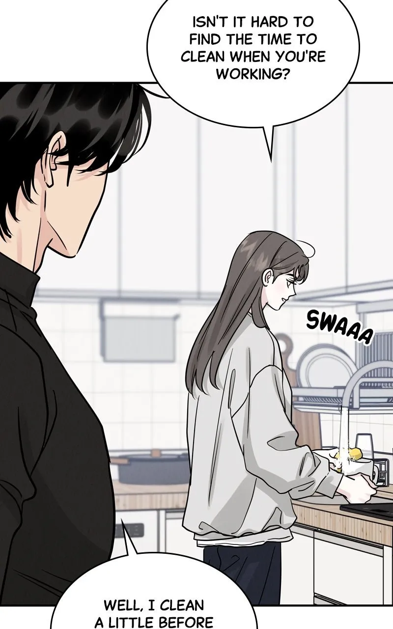 Selfish Romance Chapter 43 page 73 - 