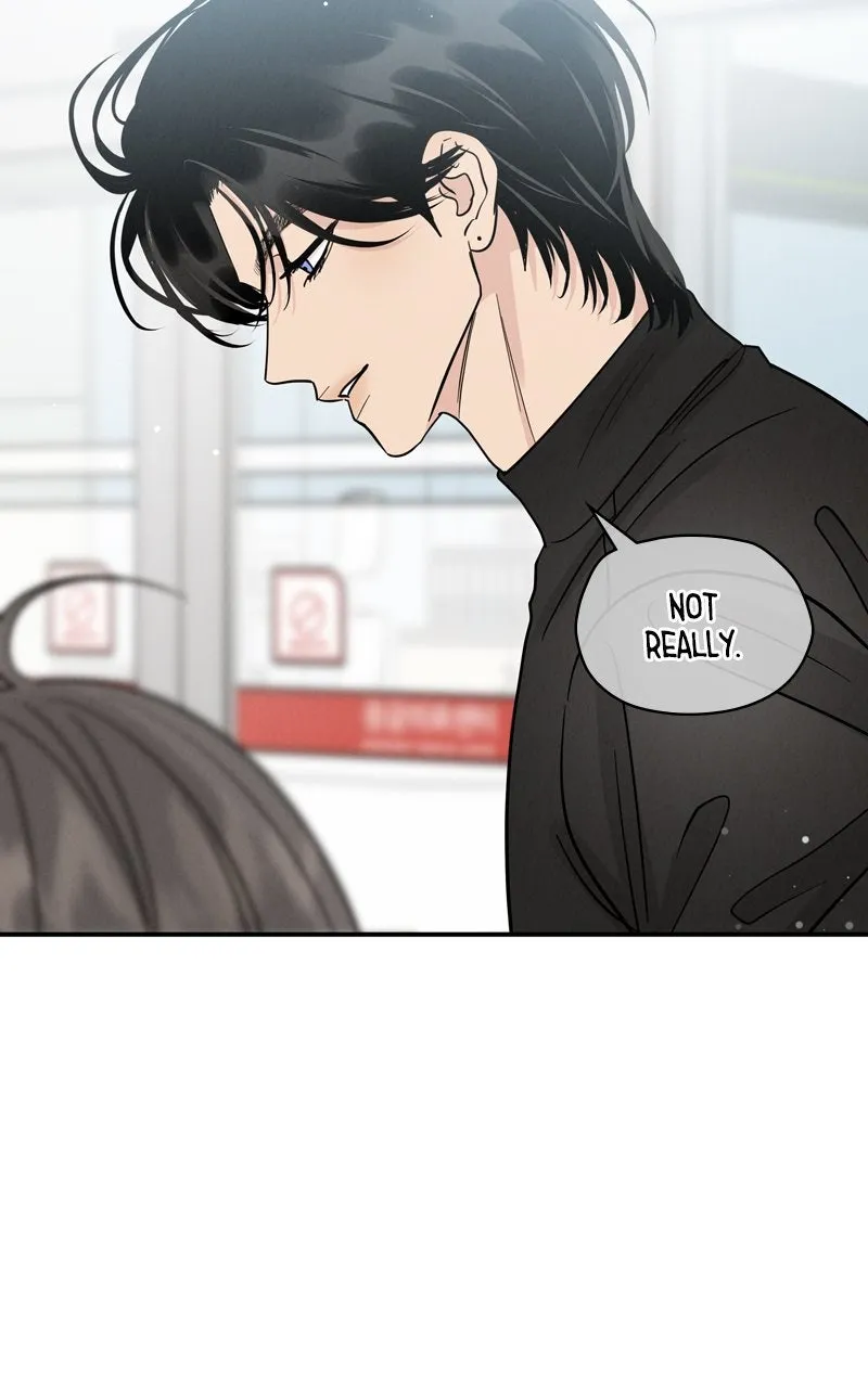 Selfish Romance Chapter 43 page 9 - 