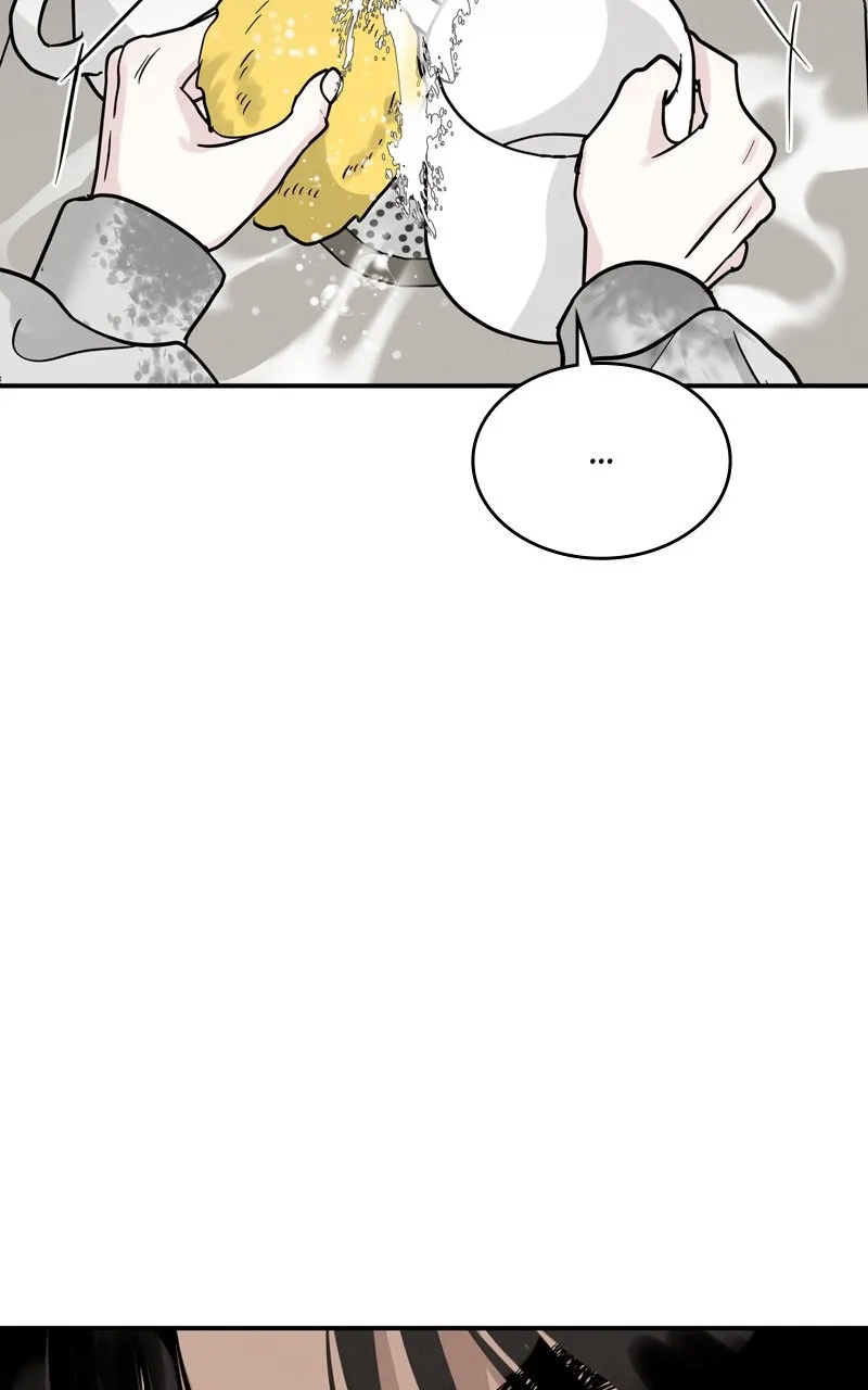 Selfish Romance Chapter 43 page 81 - 