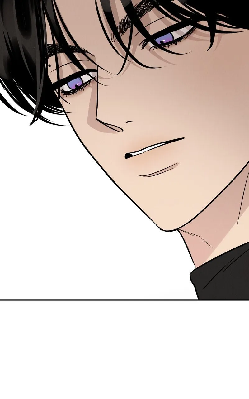 Selfish Romance Chapter 43 page 82 - 