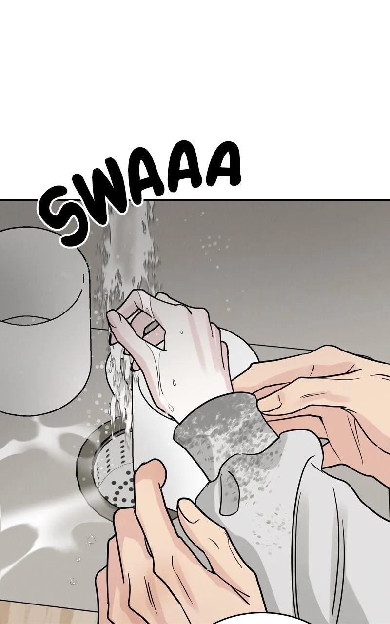 Selfish Romance Chapter 43 page 83 - 
