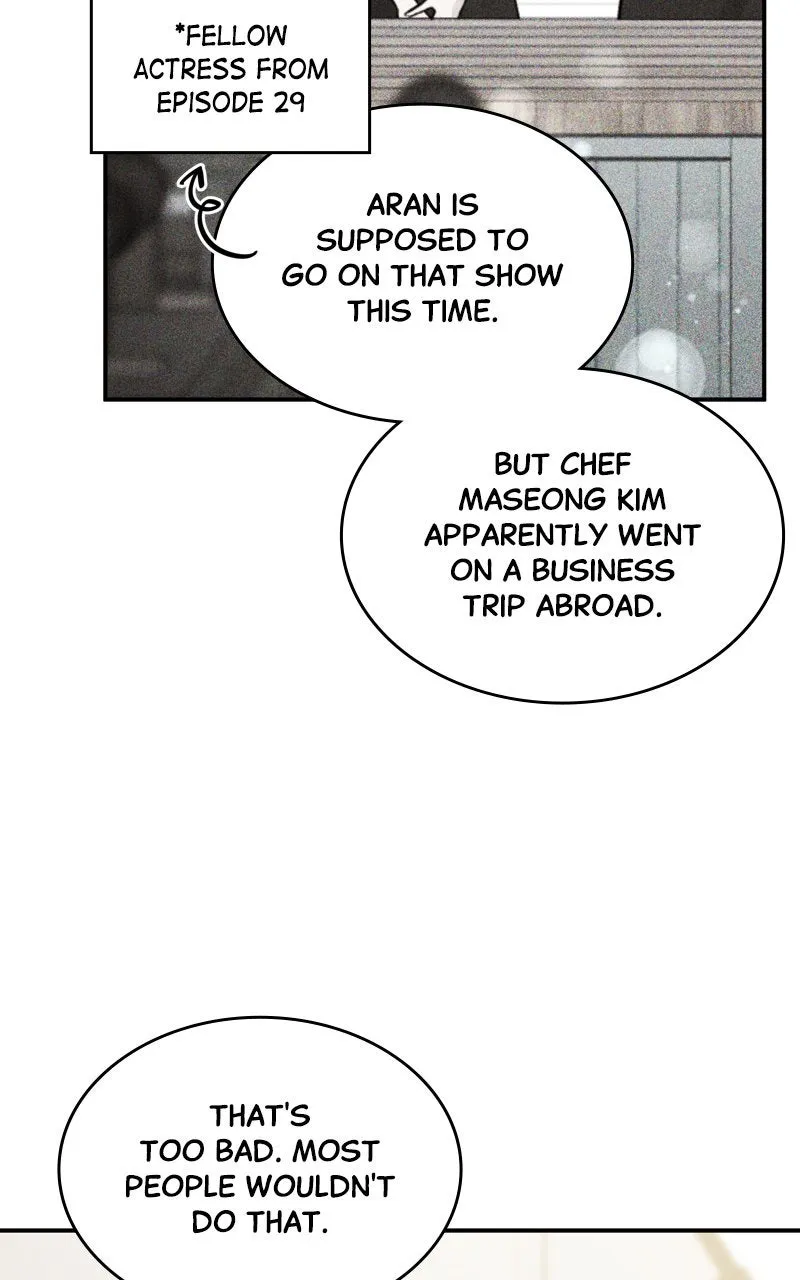 Selfish Romance Chapter 43 page 96 - 