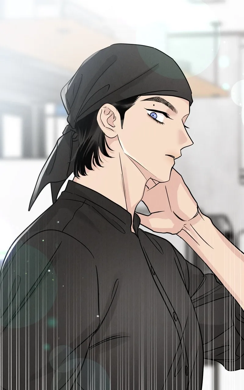 Selfish Romance Chapter 43 page 100 - 