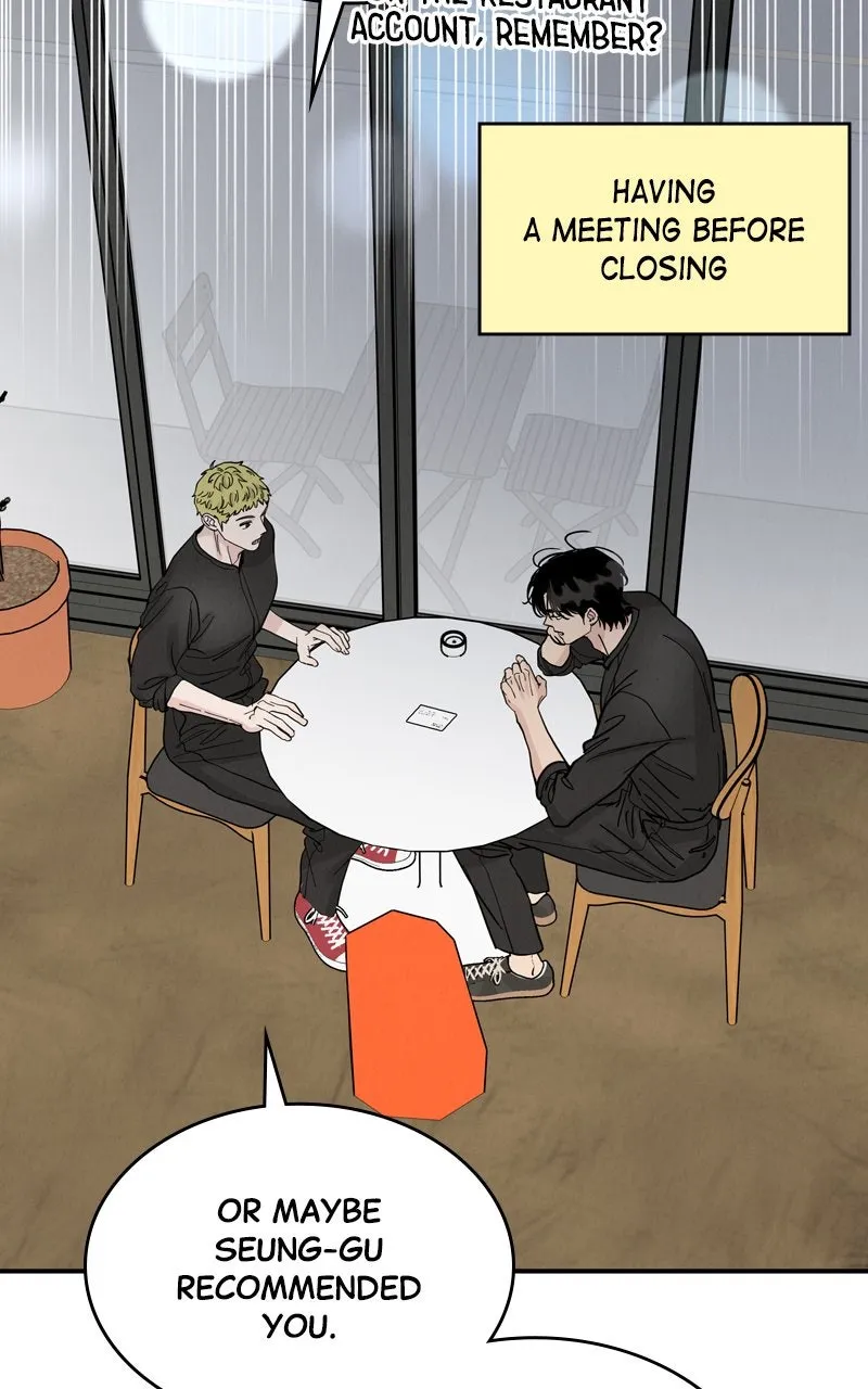 Selfish Romance Chapter 44 page 14 - 