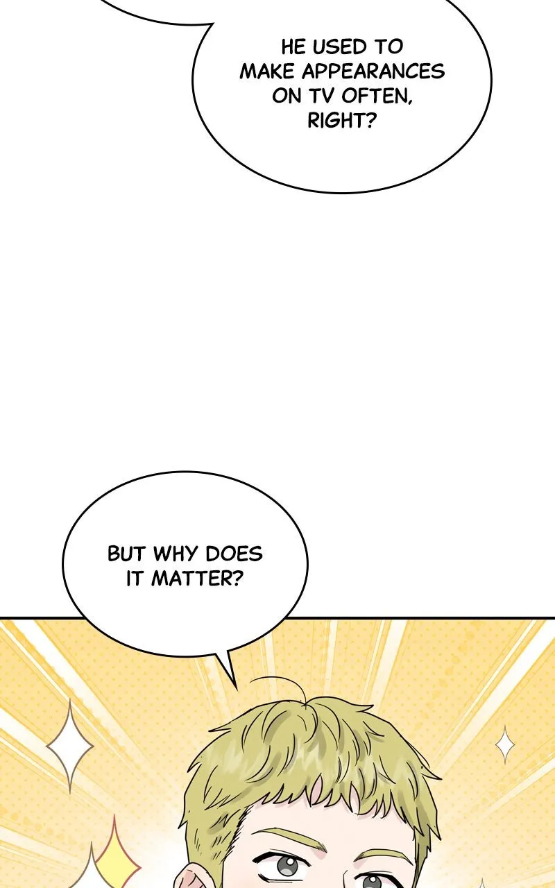 Selfish Romance Chapter 44 page 15 - 
