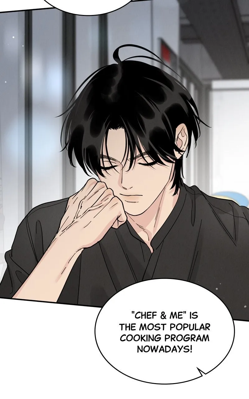 Selfish Romance Chapter 44 page 17 - 