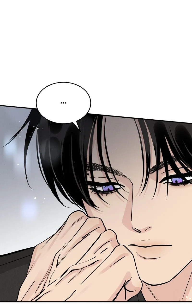 Selfish Romance Chapter 44 page 18 - 