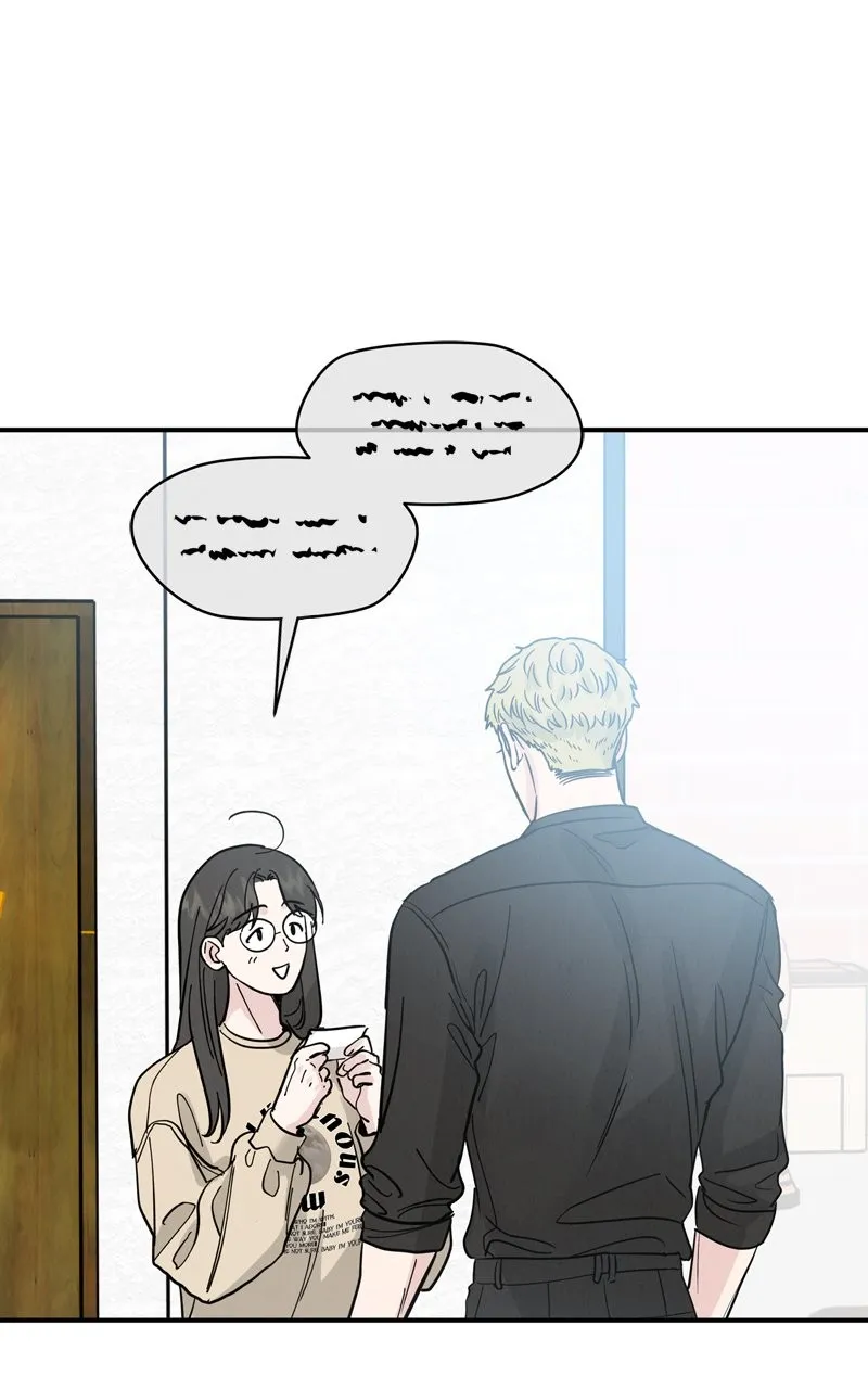 Selfish Romance Chapter 44 page 3 - 