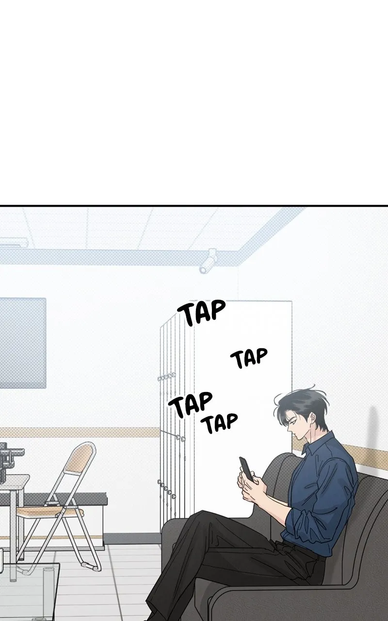 Selfish Romance Chapter 44 page 27 - 