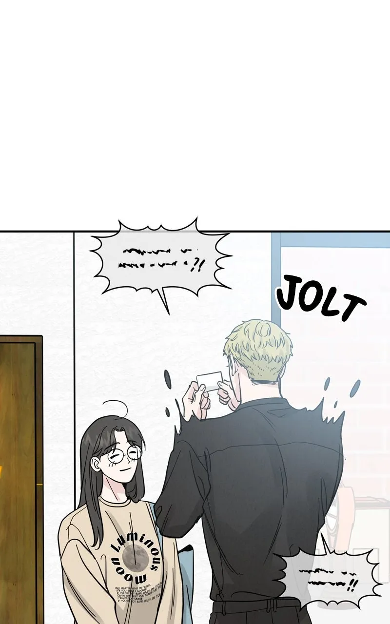 Selfish Romance Chapter 44 page 4 - 