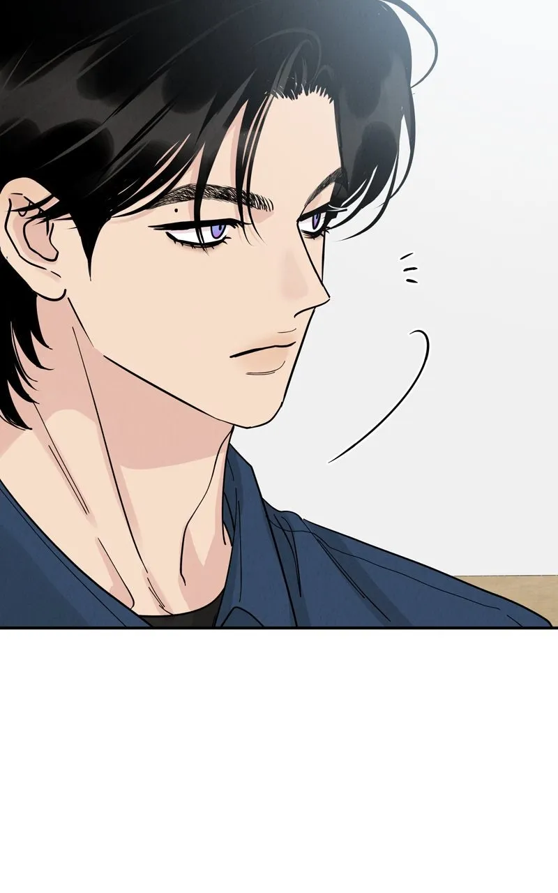 Selfish Romance Chapter 44 page 34 - 