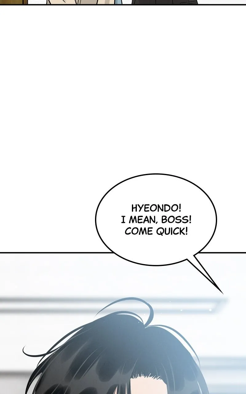 Selfish Romance Chapter 44 page 5 - 