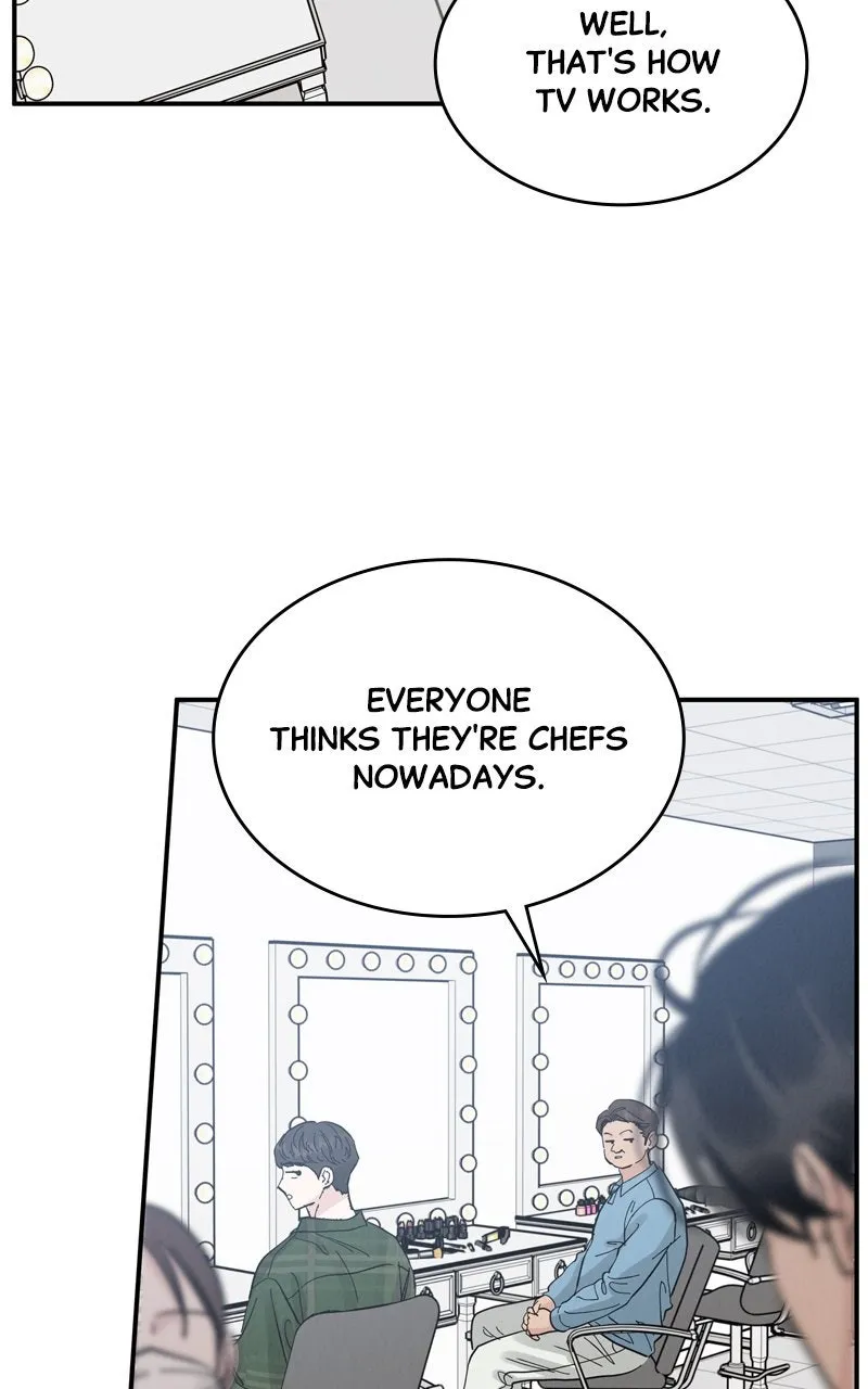 Selfish Romance Chapter 44 page 42 - 