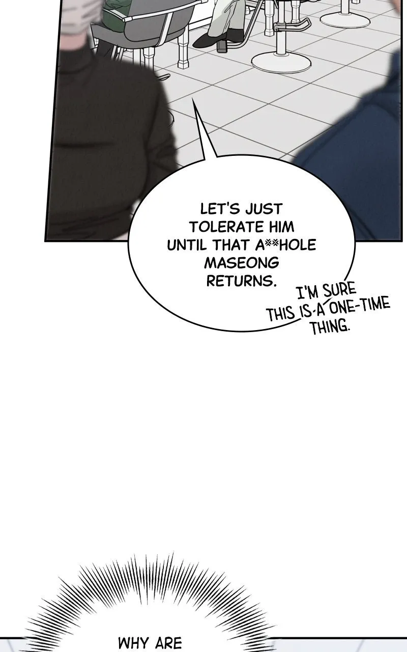 Selfish Romance Chapter 44 page 43 - 