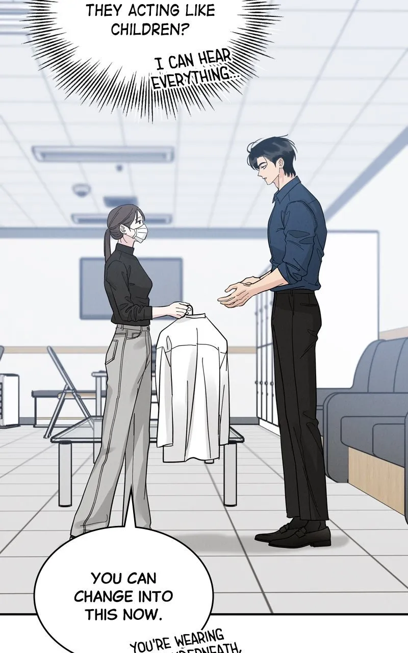 Selfish Romance Chapter 44 page 44 - 