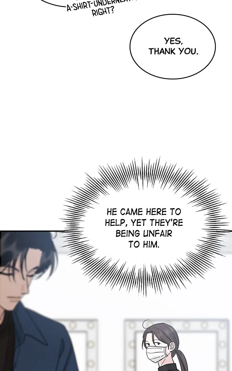 Selfish Romance Chapter 44 page 45 - 