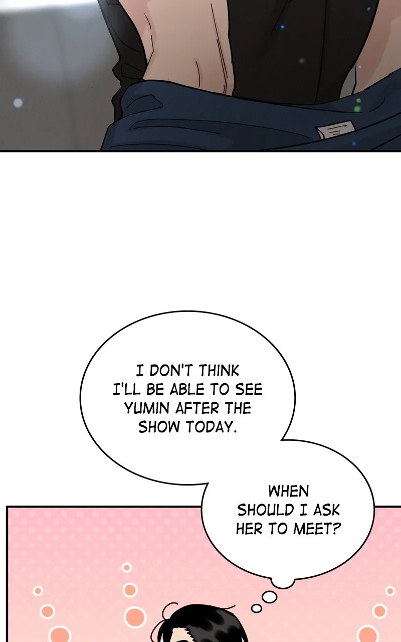 Selfish Romance Chapter 44 page 48 - 