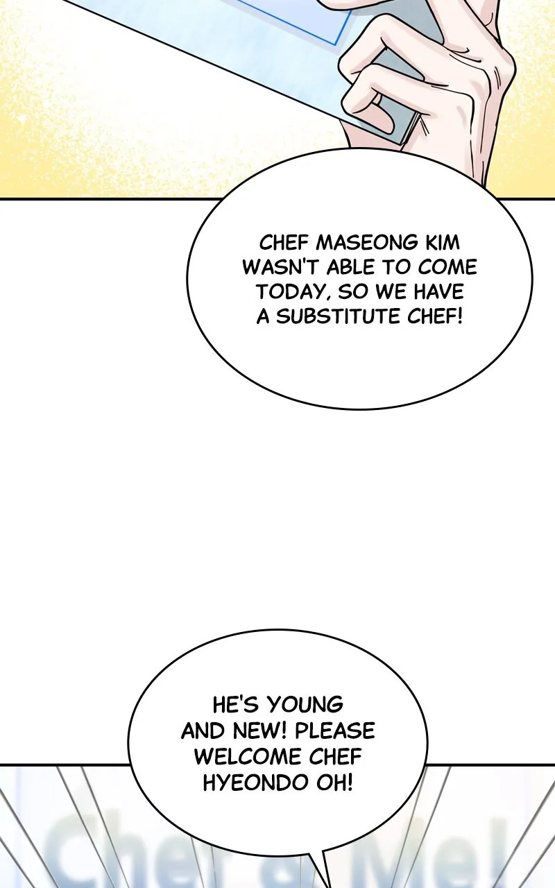 Selfish Romance Chapter 44 page 51 - 