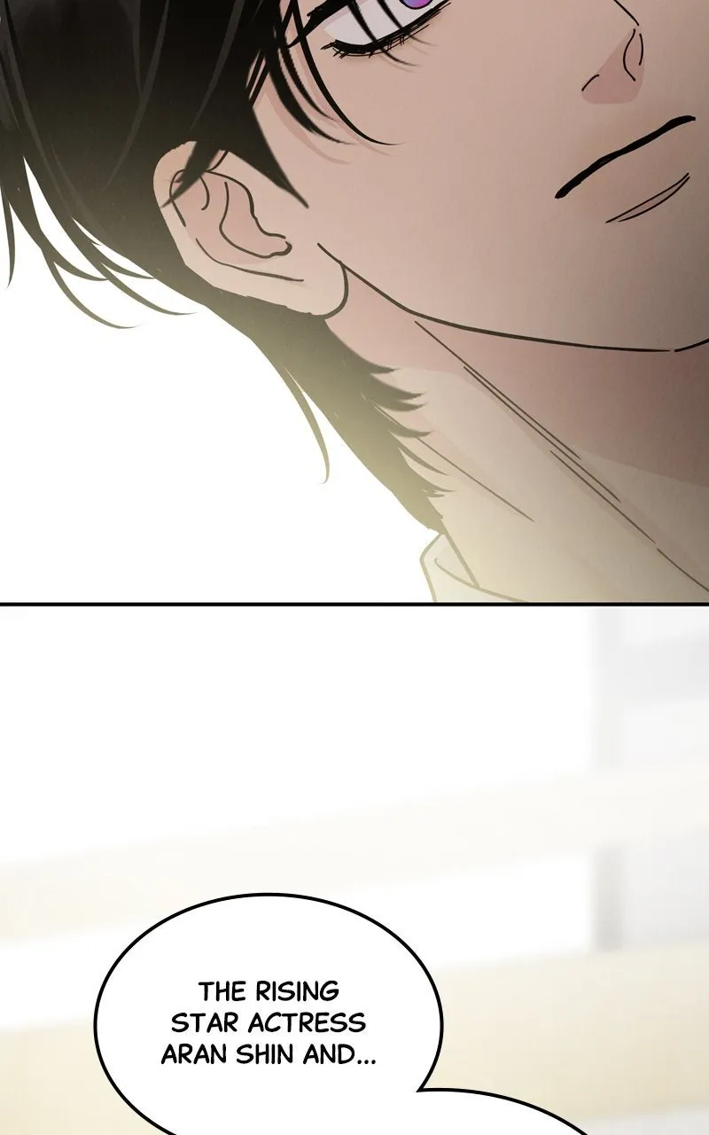 Selfish Romance Chapter 44 page 55 - 