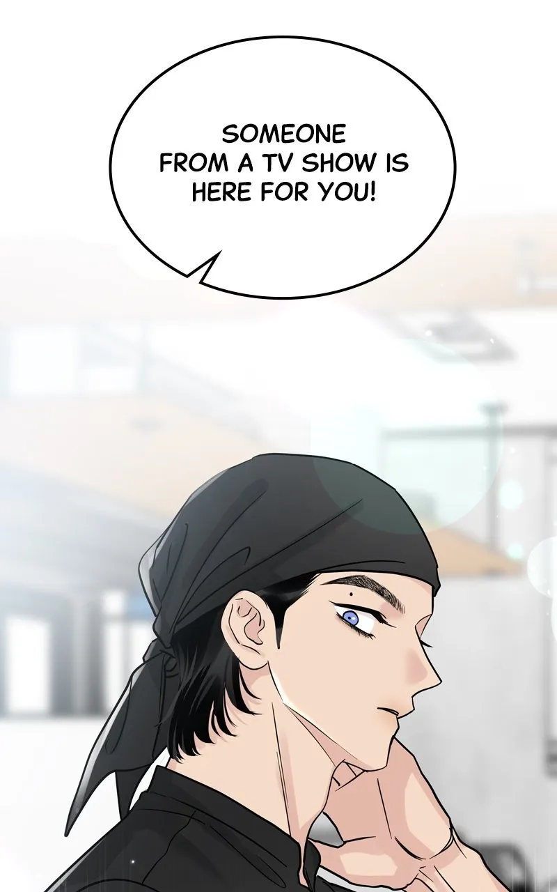 Selfish Romance Chapter 44 page 8 - 