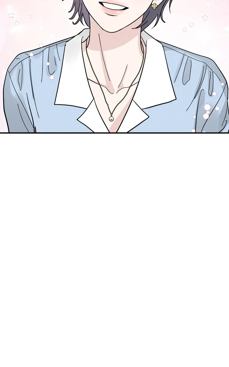 Selfish Romance Chapter 44 page 73 - 