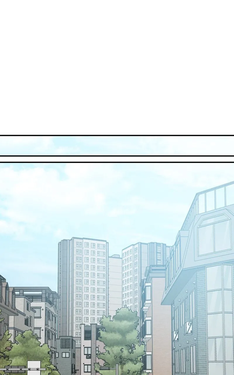 Selfish Romance Chapter 44 page 74 - 