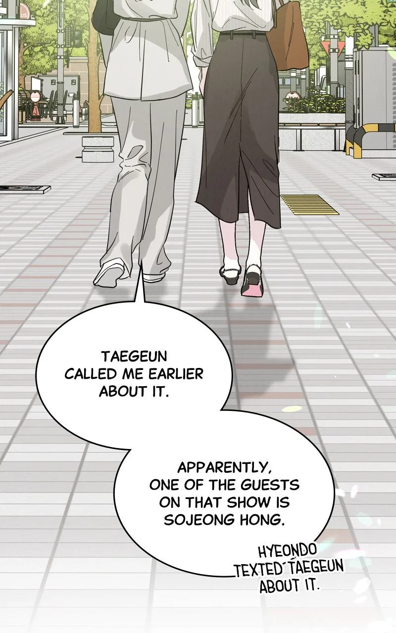 Selfish Romance Chapter 44 page 91 - 