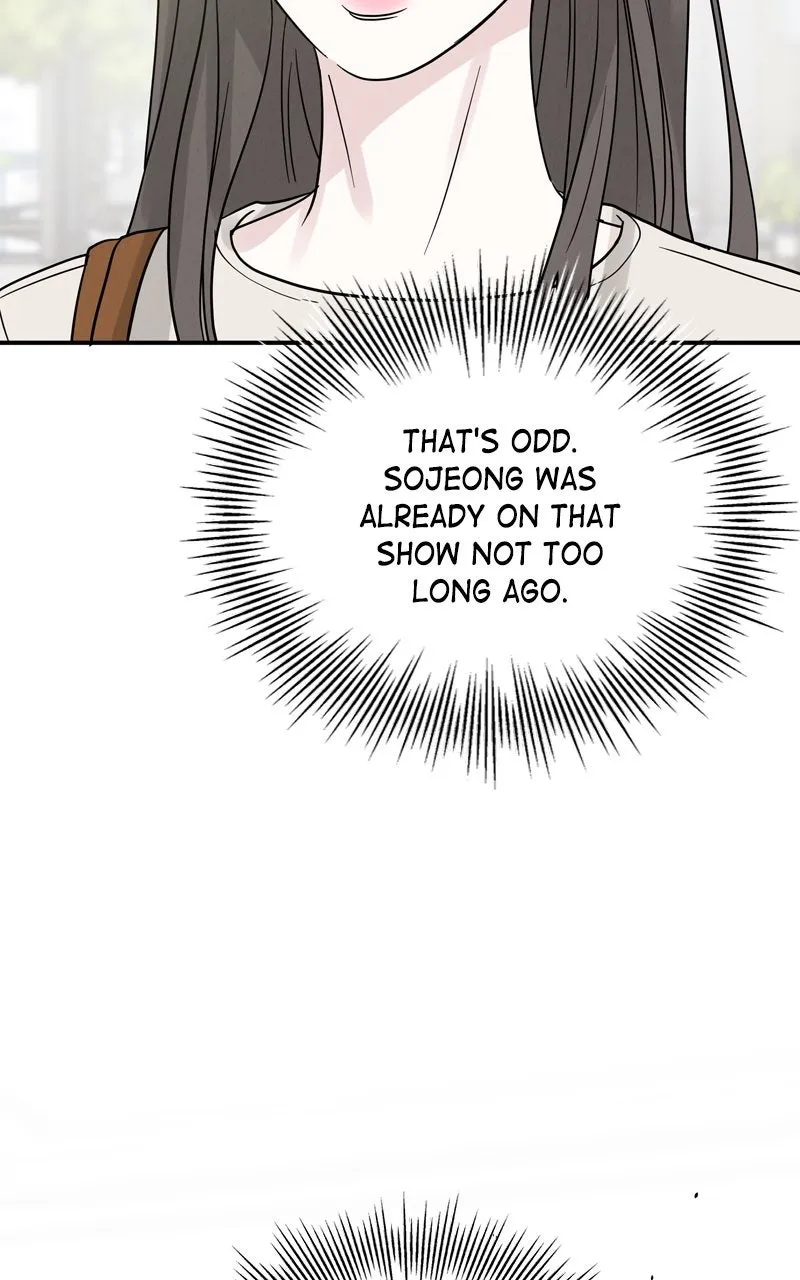 Selfish Romance Chapter 44 page 93 - 