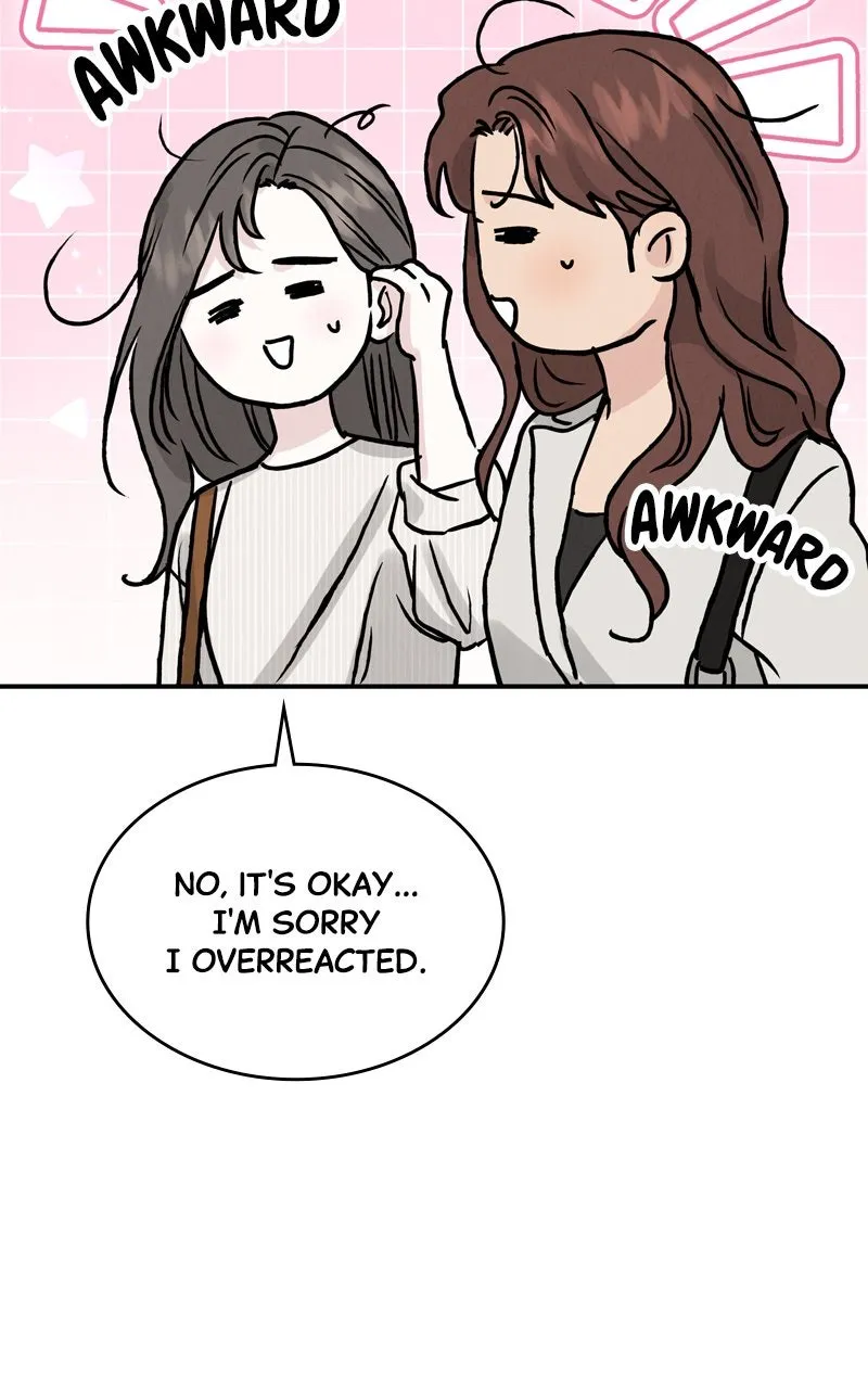Selfish Romance Chapter 45 page 16 - 