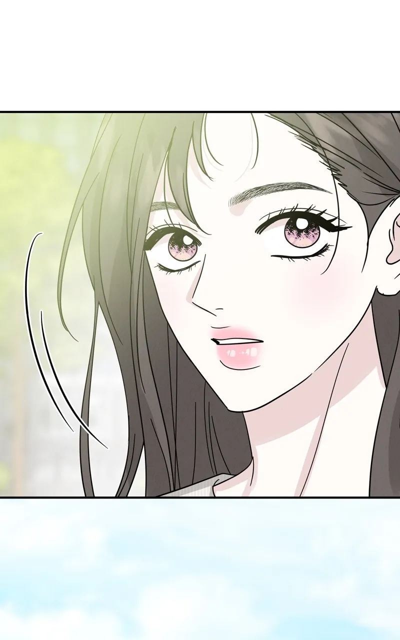 Selfish Romance Chapter 45 page 17 - 