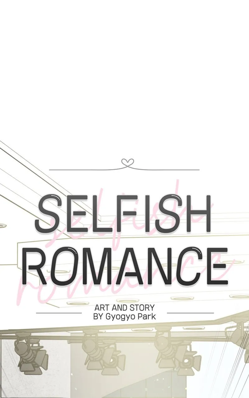 Selfish Romance Chapter 45 page 29 - 