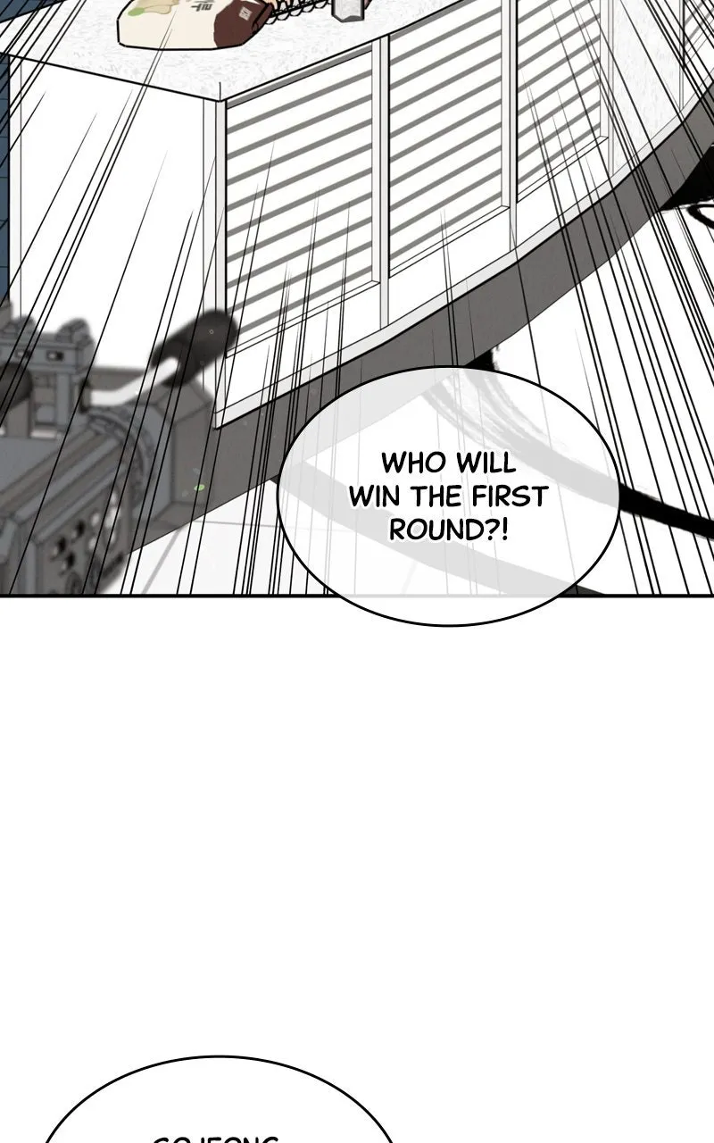 Selfish Romance Chapter 45 page 31 - 