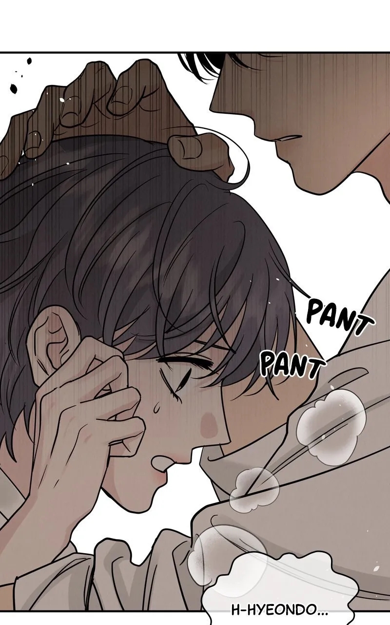 Selfish Romance Chapter 45 page 41 - 