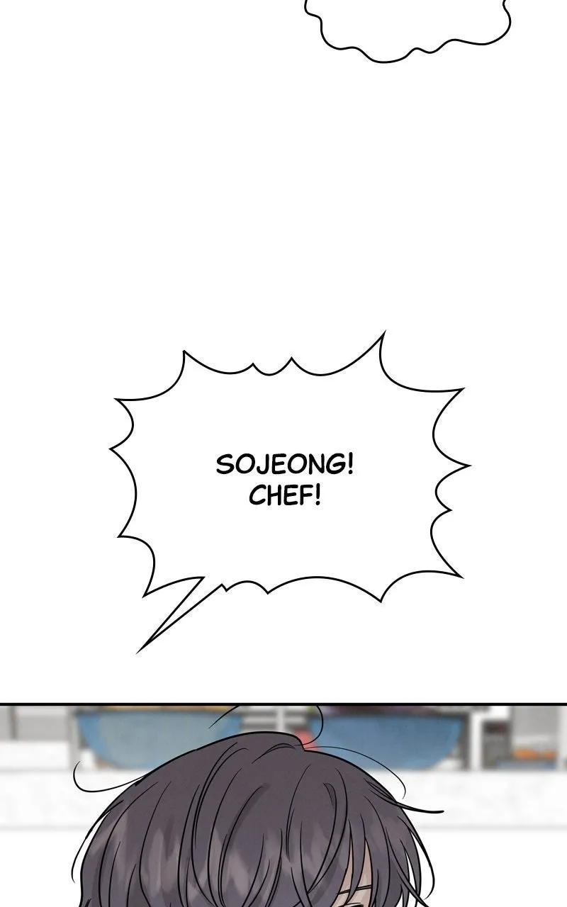 Selfish Romance Chapter 45 page 42 - 
