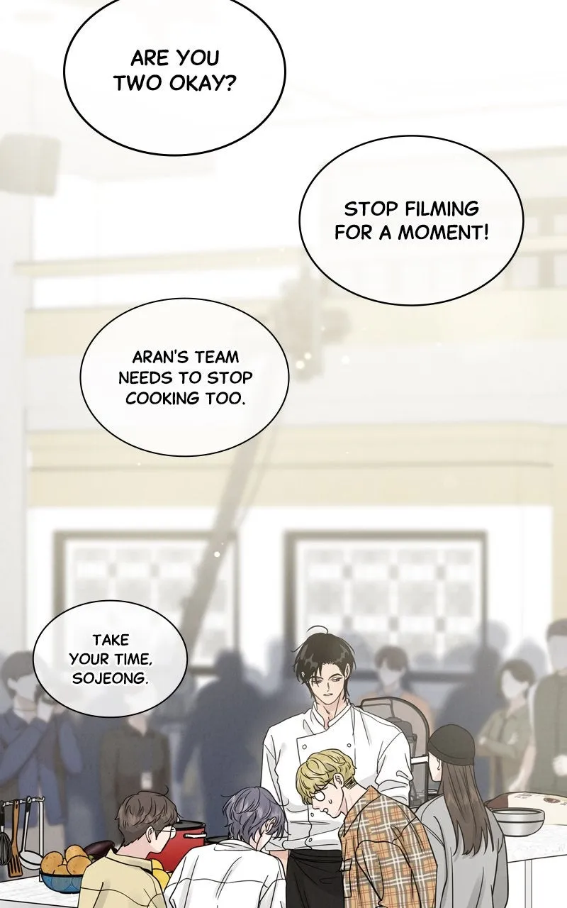 Selfish Romance Chapter 45 page 44 - 